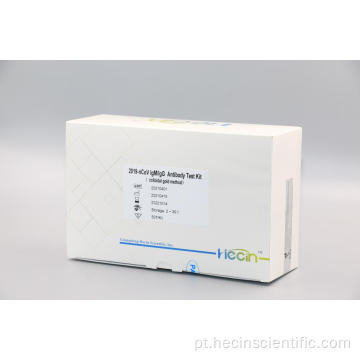 Kit de teste de anticorpos IgM/IgG 2019-NCOV (método de ouro coloidal)